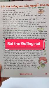 Bài thơ Đường Núi của Nguyễn Đình Thi: Phân tích sâu sắc và ý nghĩa