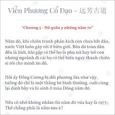 Điện Trường và Từ Trường: Hai Trụ Cột Của Điện Từ Học